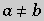 Example: rec-neq1